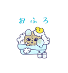 トイプードルの世界2 〜夏休み編〜（個別スタンプ：14）