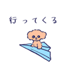 トイプードルの世界2 〜夏休み編〜（個別スタンプ：20）