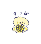 トイプードルの世界2 〜夏休み編〜（個別スタンプ：30）