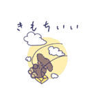 トイプードルの世界2 〜夏休み編〜（個別スタンプ：31）