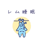 トイプードルの世界2 〜夏休み編〜（個別スタンプ：32）