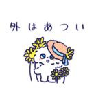 トイプードルの世界2 〜夏休み編〜（個別スタンプ：33）
