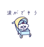 トイプードルの世界2 〜夏休み編〜（個別スタンプ：34）