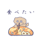 トイプードルの世界2 〜夏休み編〜（個別スタンプ：36）