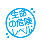 日本の夏☆暑すぎ！！！！スタンプ（個別スタンプ：5）