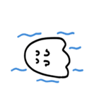 おいしいおばけ 夏のくらし(文字無し)（個別スタンプ：26）