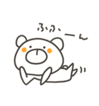ぽっくま 夏（個別スタンプ：3）