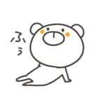 ぽっくま 夏（個別スタンプ：4）