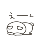 ぽっくま 夏（個別スタンプ：7）