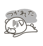 ぽっくま 夏（個別スタンプ：8）
