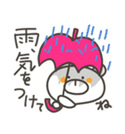ぽっくま 夏（個別スタンプ：11）