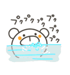 ぽっくま 夏（個別スタンプ：13）