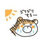 ぽっくま 夏（個別スタンプ：19）