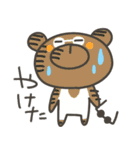 ぽっくま 夏（個別スタンプ：20）