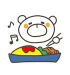 ぽっくま 夏（個別スタンプ：27）