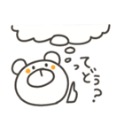 ぽっくま 夏（個別スタンプ：29）