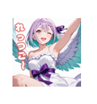 おちゃめな女神さまの神対応スタンプ（個別スタンプ：5）
