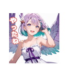 おちゃめな女神さまの神対応スタンプ（個別スタンプ：6）