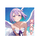 おちゃめな女神さまの神対応スタンプ（個別スタンプ：7）