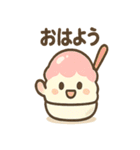 夏はかきごおりくん（個別スタンプ：1）