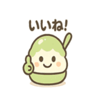 夏はかきごおりくん（個別スタンプ：3）