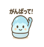 夏はかきごおりくん（個別スタンプ：4）