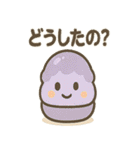 夏はかきごおりくん（個別スタンプ：6）