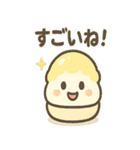 夏はかきごおりくん（個別スタンプ：7）