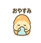 夏はかきごおりくん（個別スタンプ：9）