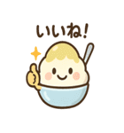 夏はかきごおりくん（個別スタンプ：11）