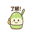 夏はかきごおりくん（個別スタンプ：12）