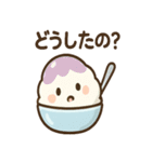 夏はかきごおりくん（個別スタンプ：15）