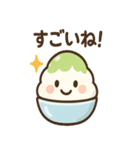 夏はかきごおりくん（個別スタンプ：16）