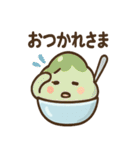 夏はかきごおりくん（個別スタンプ：17）