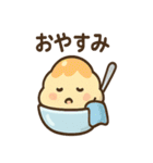 夏はかきごおりくん（個別スタンプ：18）
