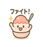 夏はかきごおりくん（個別スタンプ：22）