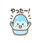 夏はかきごおりくん（個別スタンプ：23）