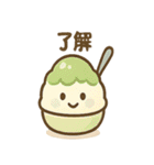 夏はかきごおりくん（個別スタンプ：25）