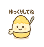 夏はかきごおりくん（個別スタンプ：27）