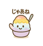 夏はかきごおりくん（個別スタンプ：28）