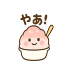 夏はかきごおりくん（個別スタンプ：29）