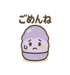 夏はかきごおりくん（個別スタンプ：36）