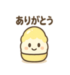 夏はかきごおりくん（個別スタンプ：37）