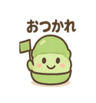 夏はかきごおりくん（個別スタンプ：38）