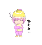 クロネちゃん日常（個別スタンプ：16）