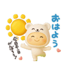 白くまん♡夏スタンプ♪（個別スタンプ：6）