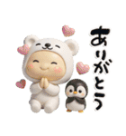 白くまん♡夏スタンプ♪（個別スタンプ：11）