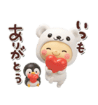白くまん♡夏スタンプ♪（個別スタンプ：12）