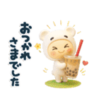 白くまん♡夏スタンプ♪（個別スタンプ：24）