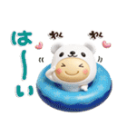 白くまん♡夏スタンプ♪（個別スタンプ：30）